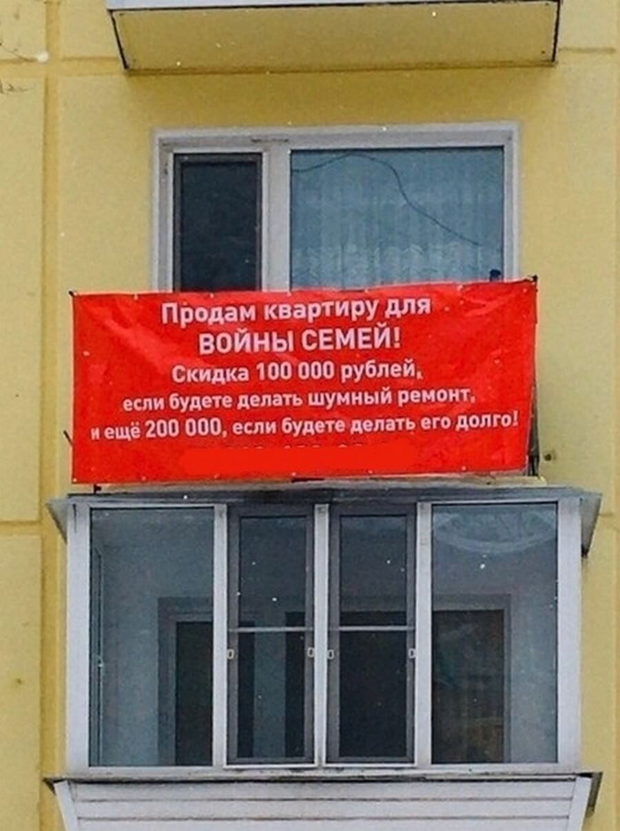 Во Сколько Встречают Новый Год В Омске