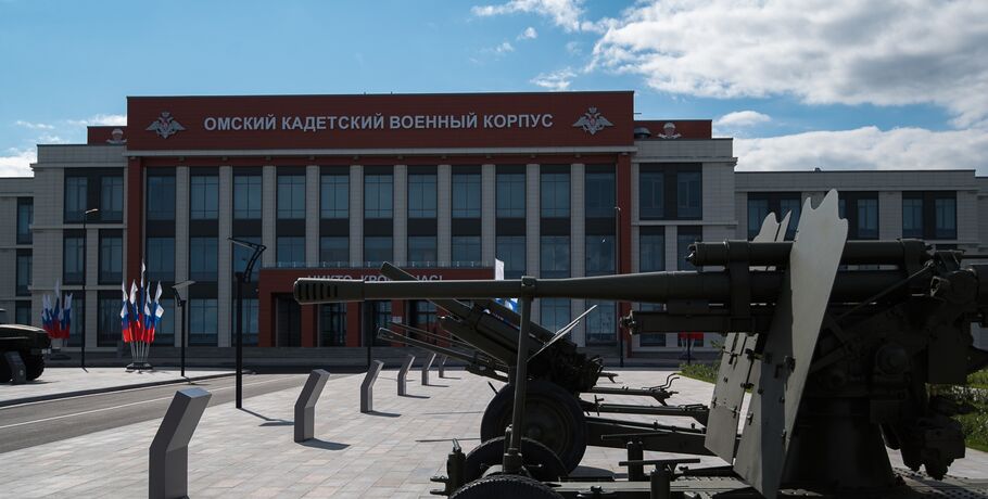 К новому Кадетскому корпусу в Омске подведут коммуникации почти на 300 млн рублей