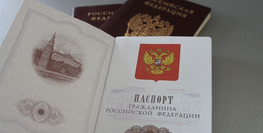 В России запретили обрабатывать фото на паспорт