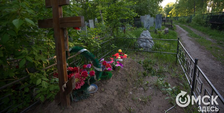 В Омске построят новые кладбища из-за нехватки мест на старых
