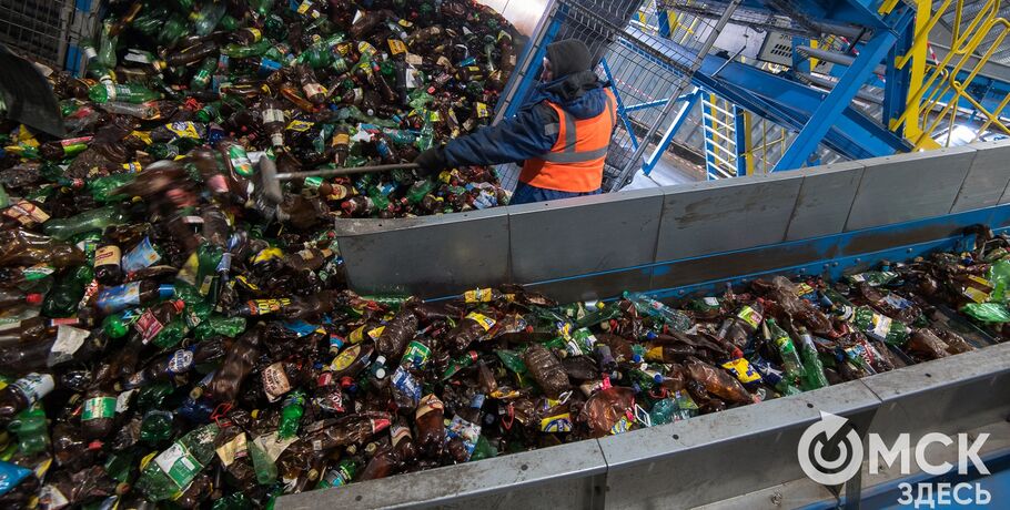 Второй завод по сортировке отходов запущен в Омске
