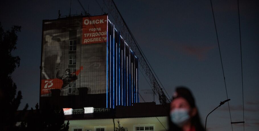Стела "Город трудовой доблести" появится в Омске через год