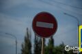 Одну из улиц в центре Омска закроют на полгода