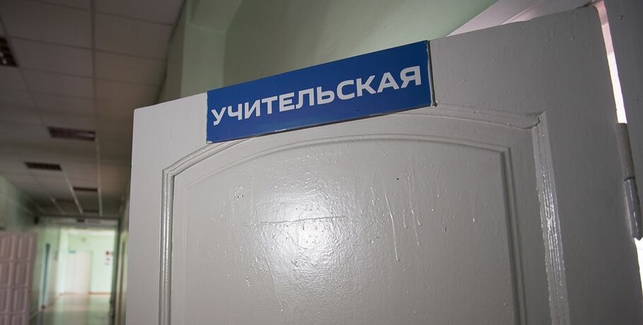 После трагедии в Казани охрану омских школ усилят