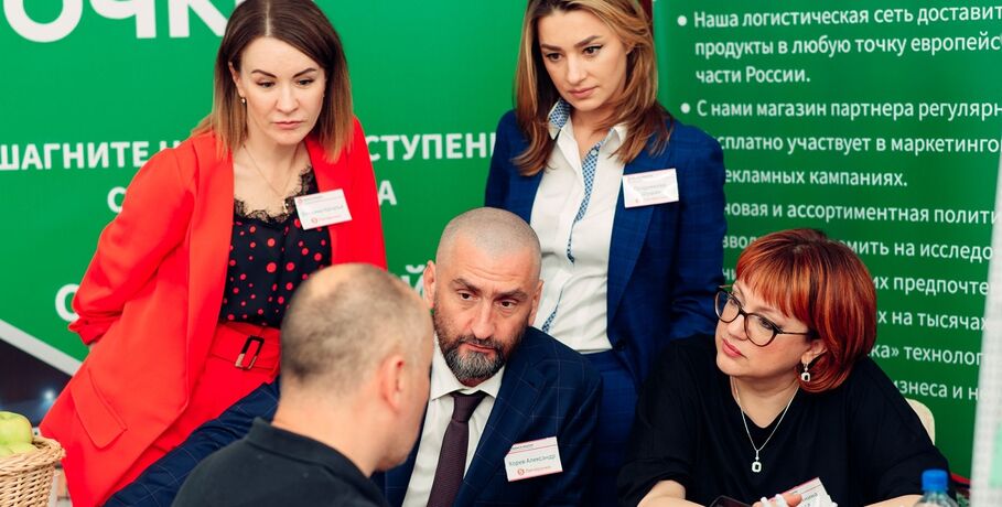 Для бизнесменов и предпринимателей в Омске пройдёт выставка-конференция франшиз