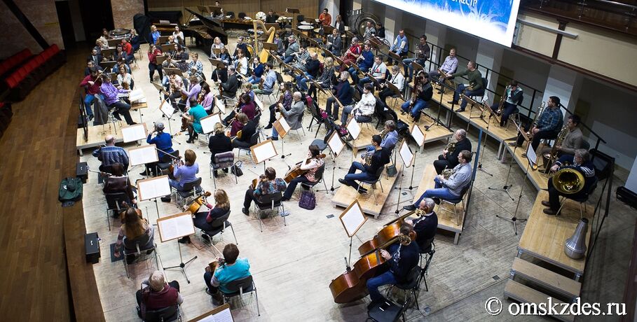Омский симфонический оркестр обошёл мировые коллективы
