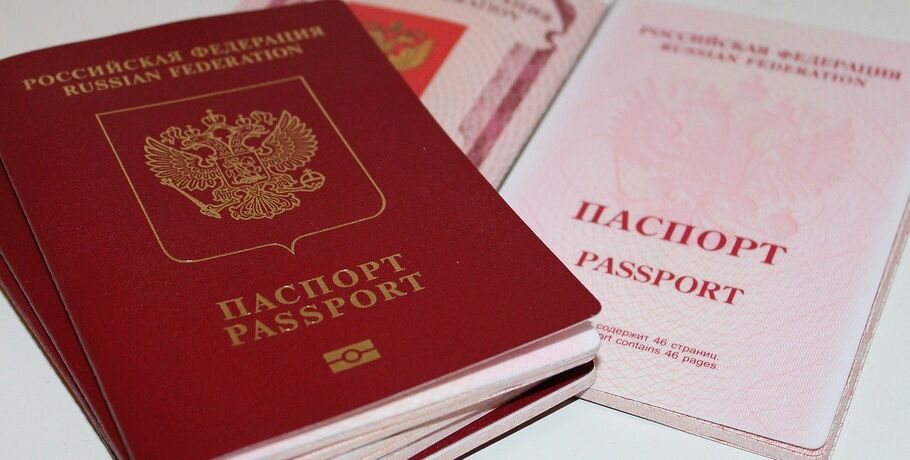 В России у должников будут забирать загранпаспорта