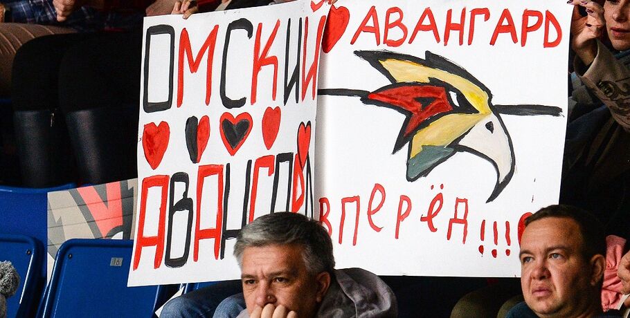 "Авангард" уступил "Трактору" на старте Sochi Hockey Open