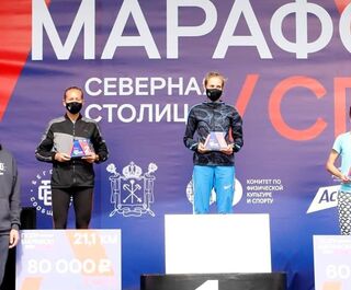 Омcкая бегунья стала вице-чемпионкой питерского полумарафона