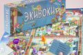 "Настольные игры нас спасут": интервью с автором "Экивоков"