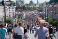 Мэрия Омска готова перенести День города на другую дату