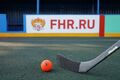 Пока "Авангарда" нет, в Омске развивается бол-хоккей