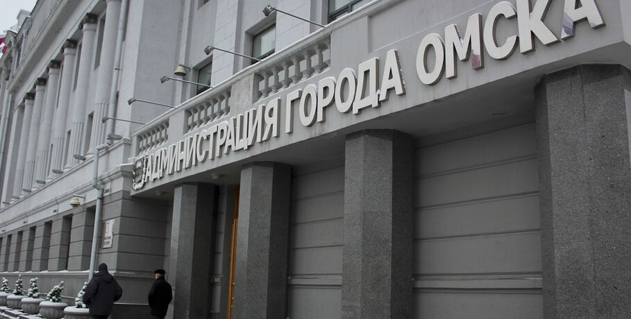 Омск официально остался без мэра