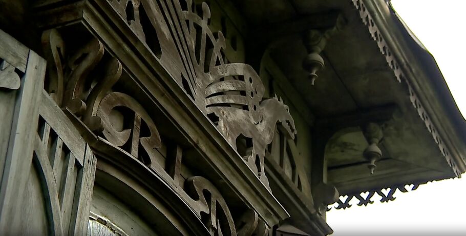 Разгадываем тайны омского дома с драконами