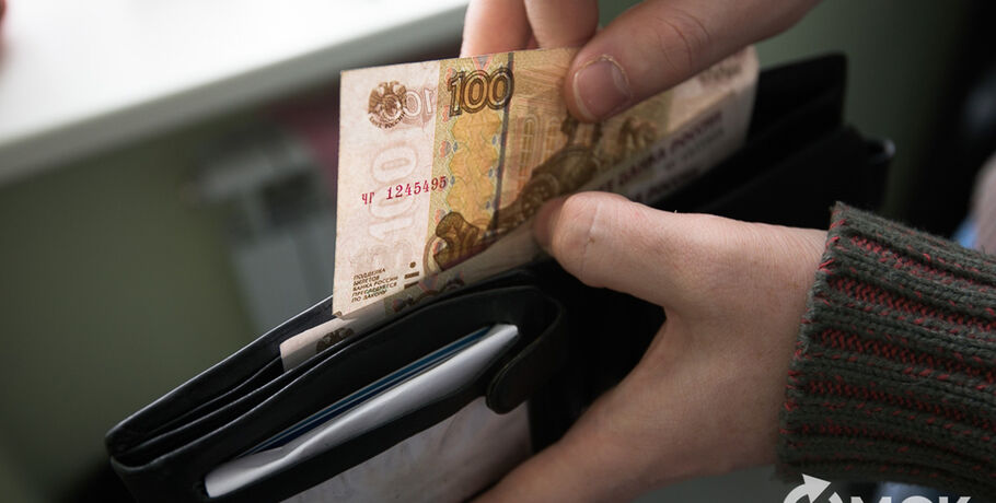 В кошельках россиян появится новая 100-рублёвая купюра