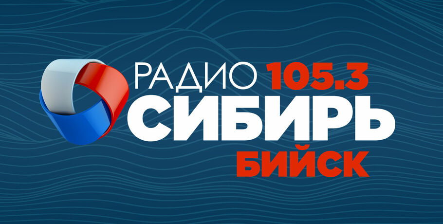 На карте сети вещания "Радио Сибирь" - новый город