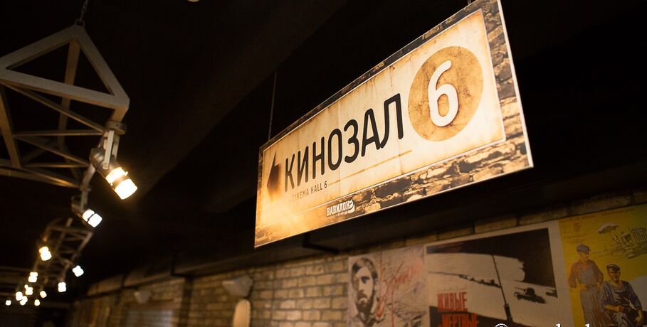 Омские кинотеатры изменили режим работы