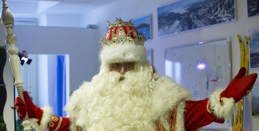 Дед Мороз ждёт омичей в своих сибирских владениях