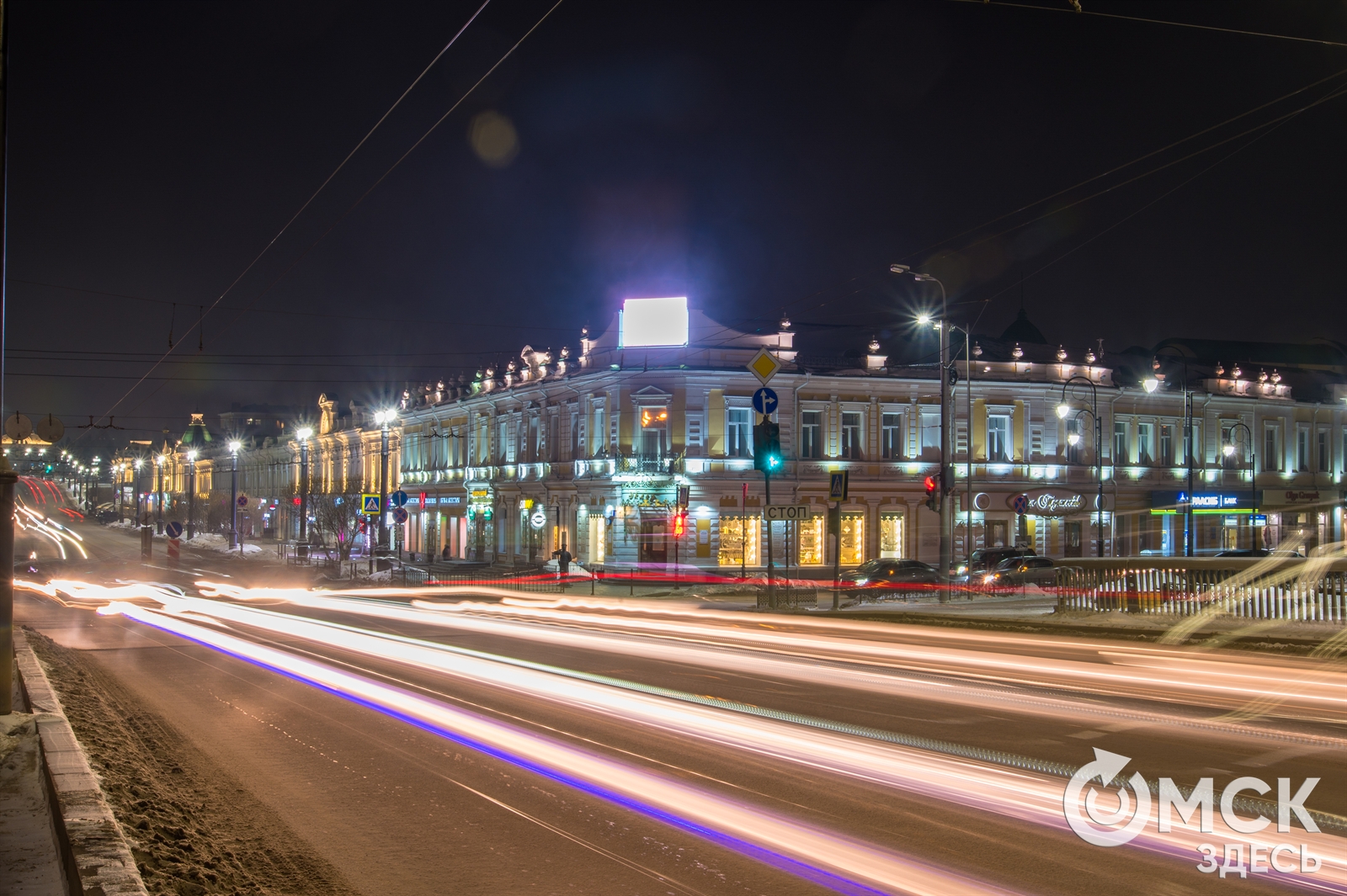 Омск нужно любить! Чего горожане ждут от нового мэра - Общество