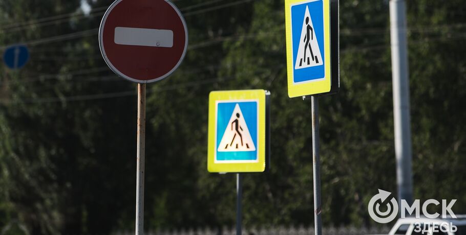 В центре Омска почти на сутки закроют дороги
