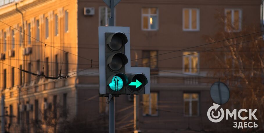 В Омске отменили ещё один левый поворот