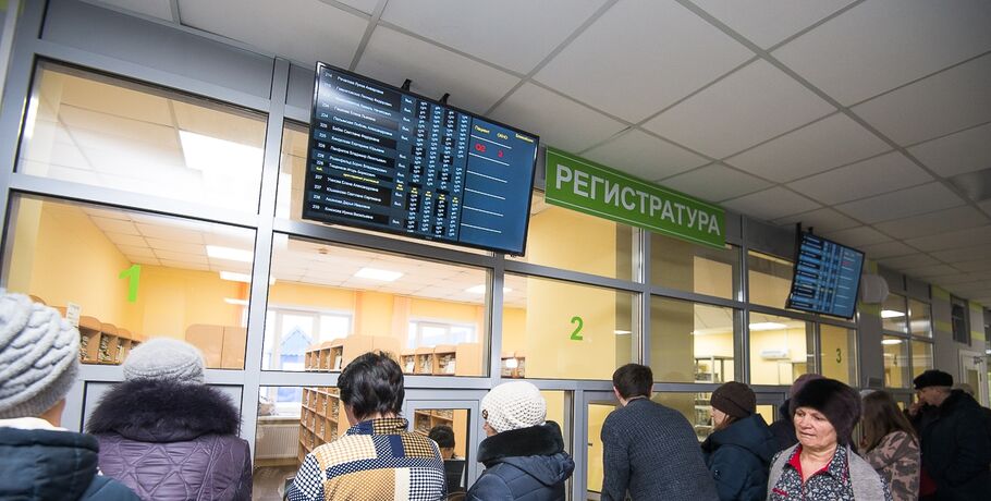 Омские больницы будут принимать горожан в праздники
