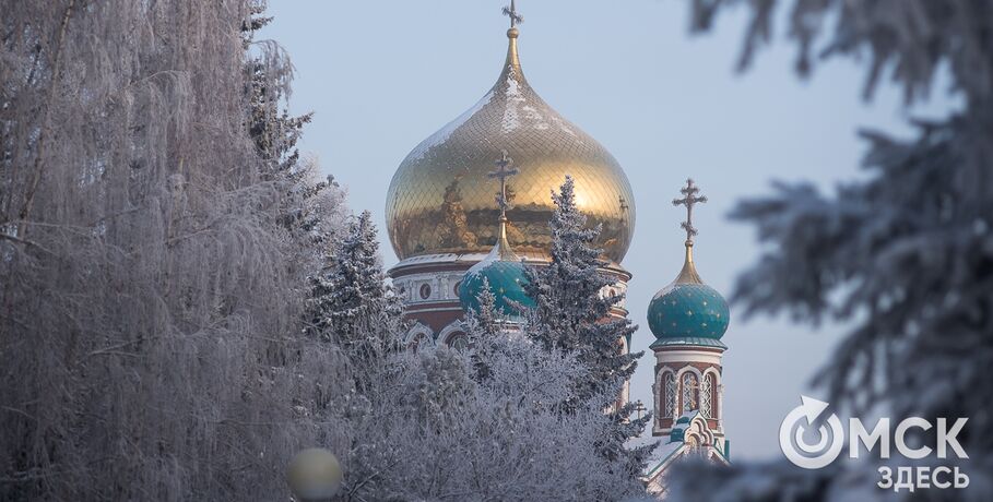 20-градусные морозы покинут Омск в одну ночь