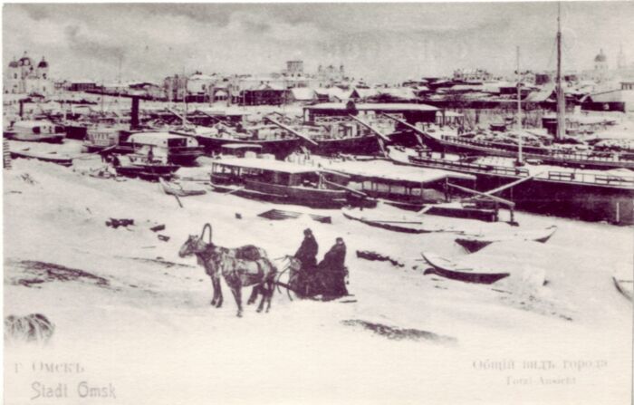Омск зимой, вид с почтовой открытки рубежа XIX-XX в.