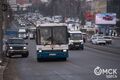 На автобусных маршрутах Омска введут единый тариф