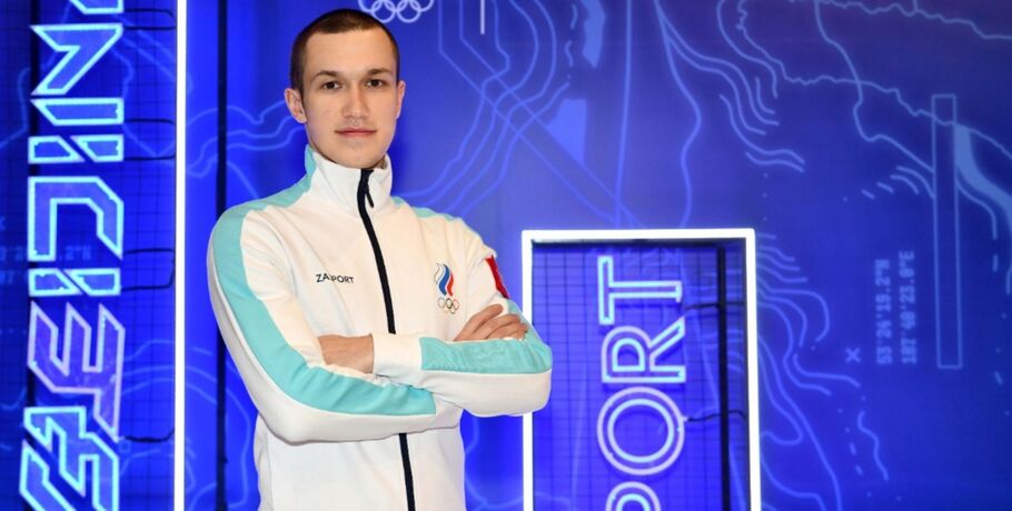 Омский спортсмен стал на шаг ближе к медали в Пекине