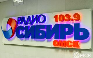 "Радио Сибирь" стало обладателем очередной награды