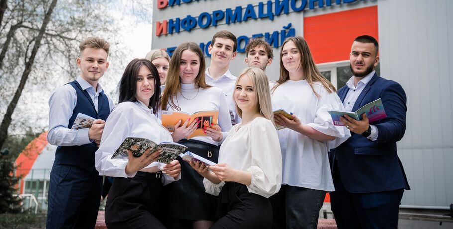 Сибирский институт бизнеса и информационных технологий - вуз, формирующий предпринимательское мышление