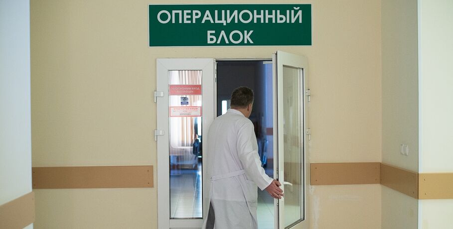 В омской больнице начнут проводить кибероперации