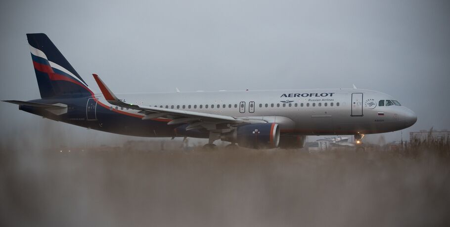 "Аэрофлот" вернул отменённый рейс из Омска в Москву