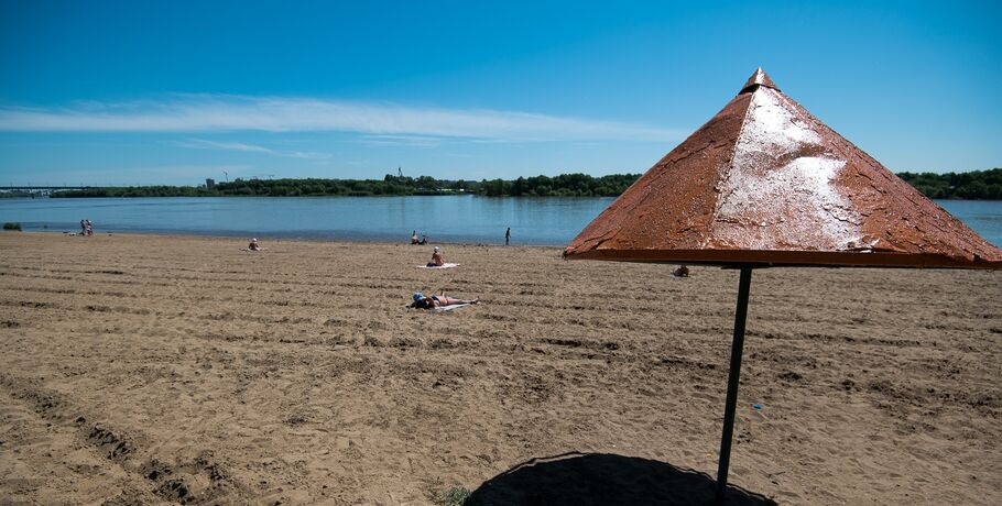 Омские городские пляжи откроются 1 июня