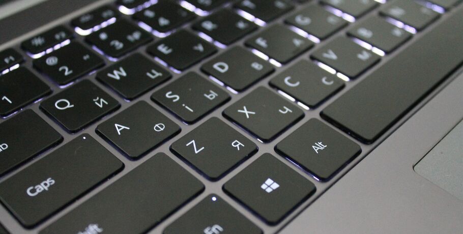 Первый омский ноутбук готовят к предсерийному выпуску
