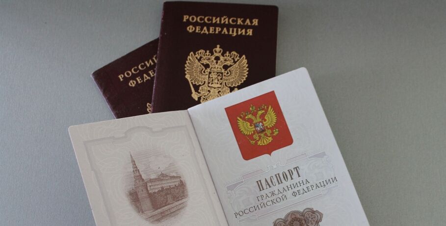 В России заморозили выдачу электронных паспортов