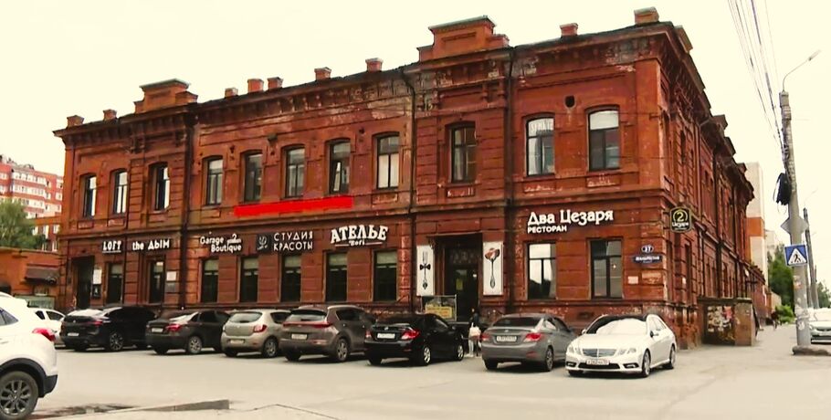 Показываем, где в Омске находилась фабрика табачных королей