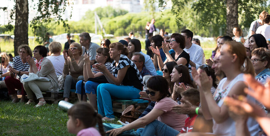 В омском парке пройдёт масштабный арт-фестиваль