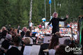 Омский оркестр выступит на симфоническом open-air в другом городе