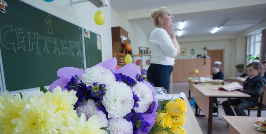 Омским школьникам предлагают поддержать акцию "Дети вместо цветов"