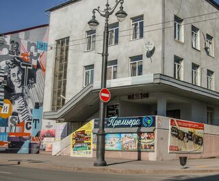 Дом актёра первым в Омске открывает театральный сезон