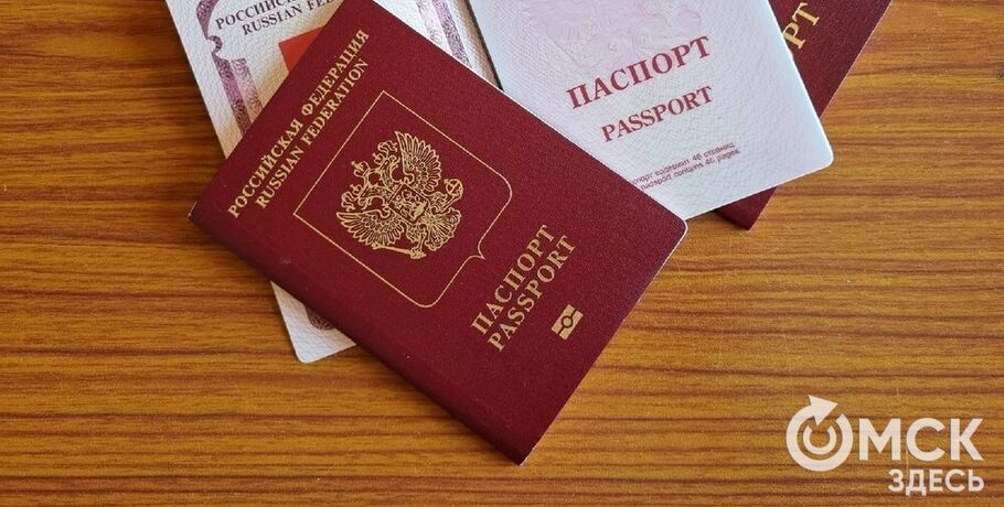 МИД России приостановил выдачу загранпаспортов нового поколения  