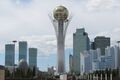 Деятельность омских музеев презентуют в Казахстане