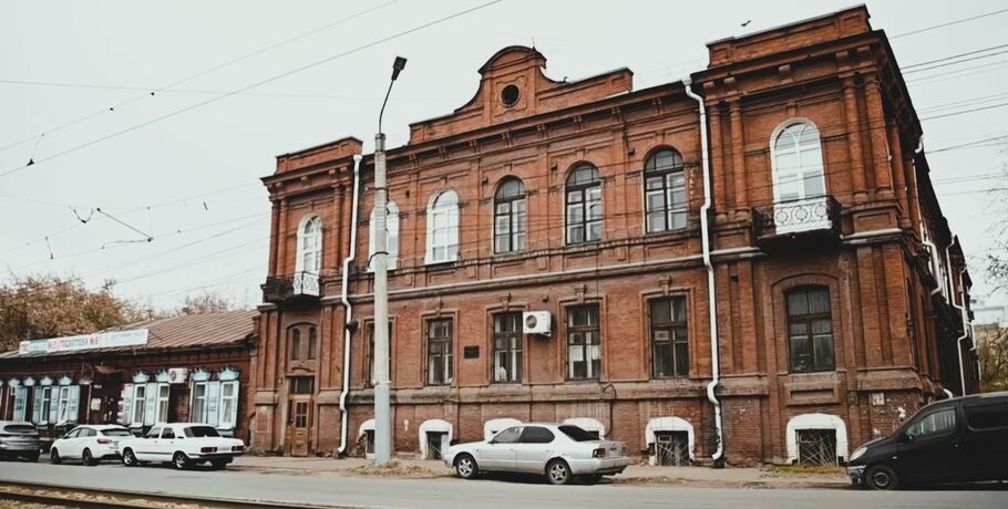 Знакомимся со зданием, где вершились судьбы омичей