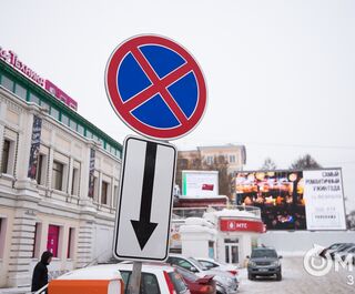 На центральной улице Омска запретят парковку