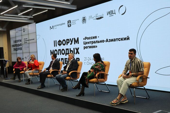 В Омске завершился Форум молодых лидеров "Россия - Центрально-Азиатский регион"
