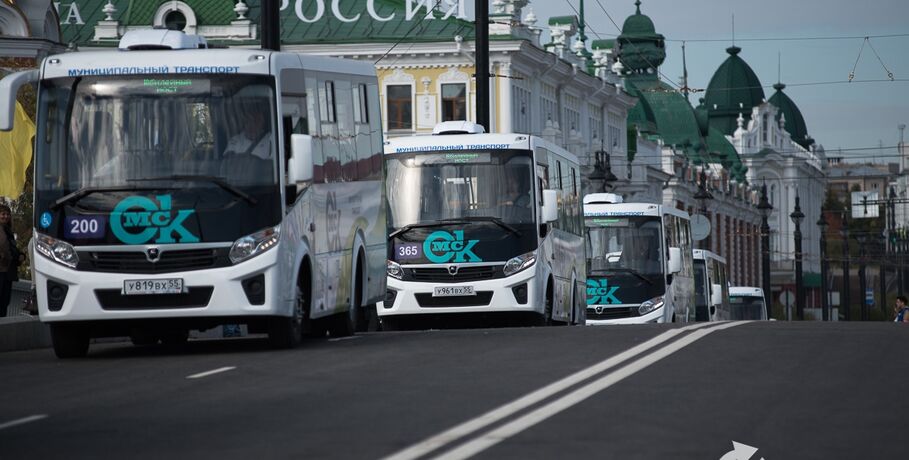 Эксперты посоветовали Омску изменить тариф в транспорте