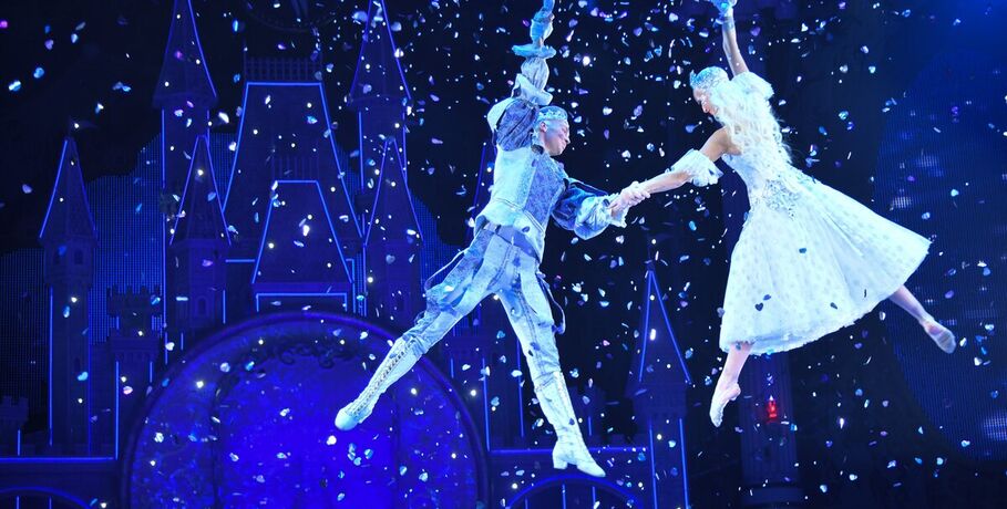 В Омском цирке разгадают "Тайну новогодней звезды"