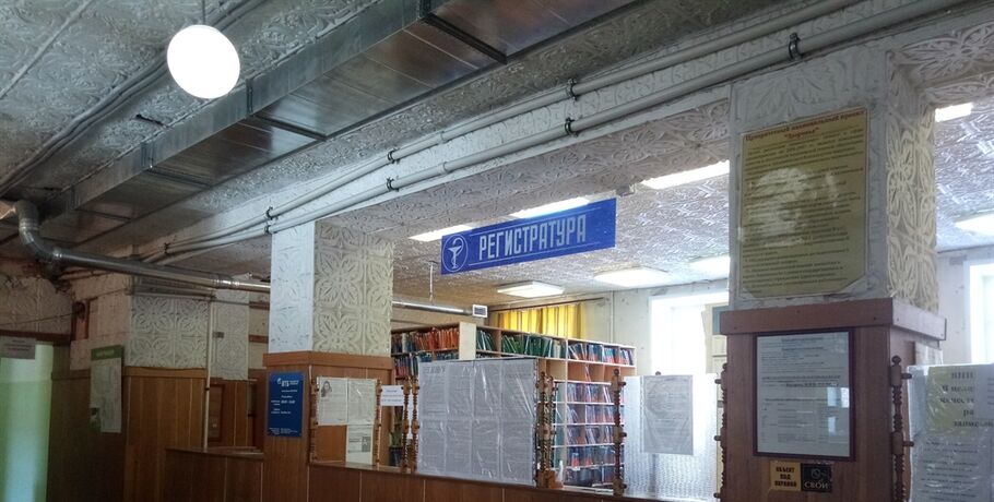 Как будут работать поликлиники в Омске в праздничные дни